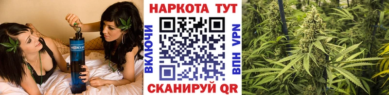 Где найти наркотики Кинель Alpha PVP Канабис МЕФ ГАШ