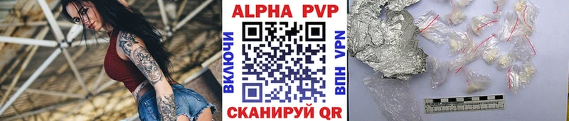 даркнет сайт Кинель А ПВП СК КРИС