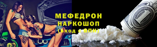 СК Алексеевка