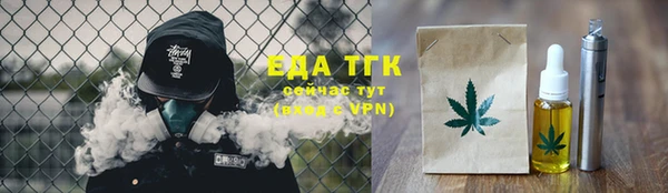 СК Алексеевка