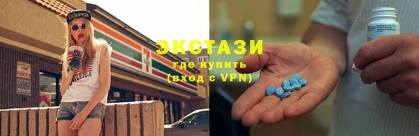 мефедрон мука Алексин