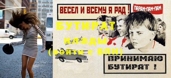 СК Алексеевка