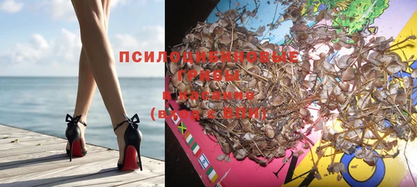 марки nbome Алзамай