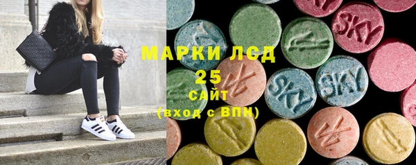 СК Алексеевка