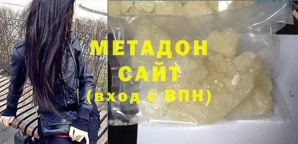 марки nbome Алзамай