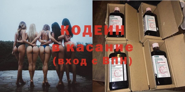 СК Алексеевка