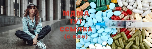 марки nbome Алзамай