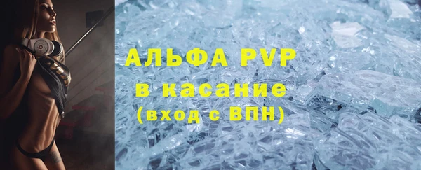 СК Алексеевка