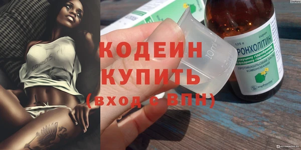 марки nbome Алзамай