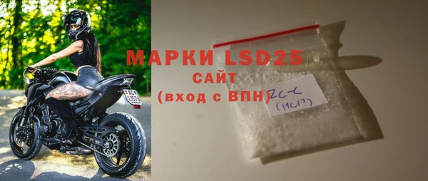 марки nbome Алзамай